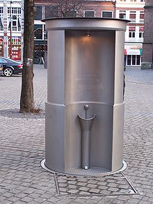 دستشویی ایستاده در هلند